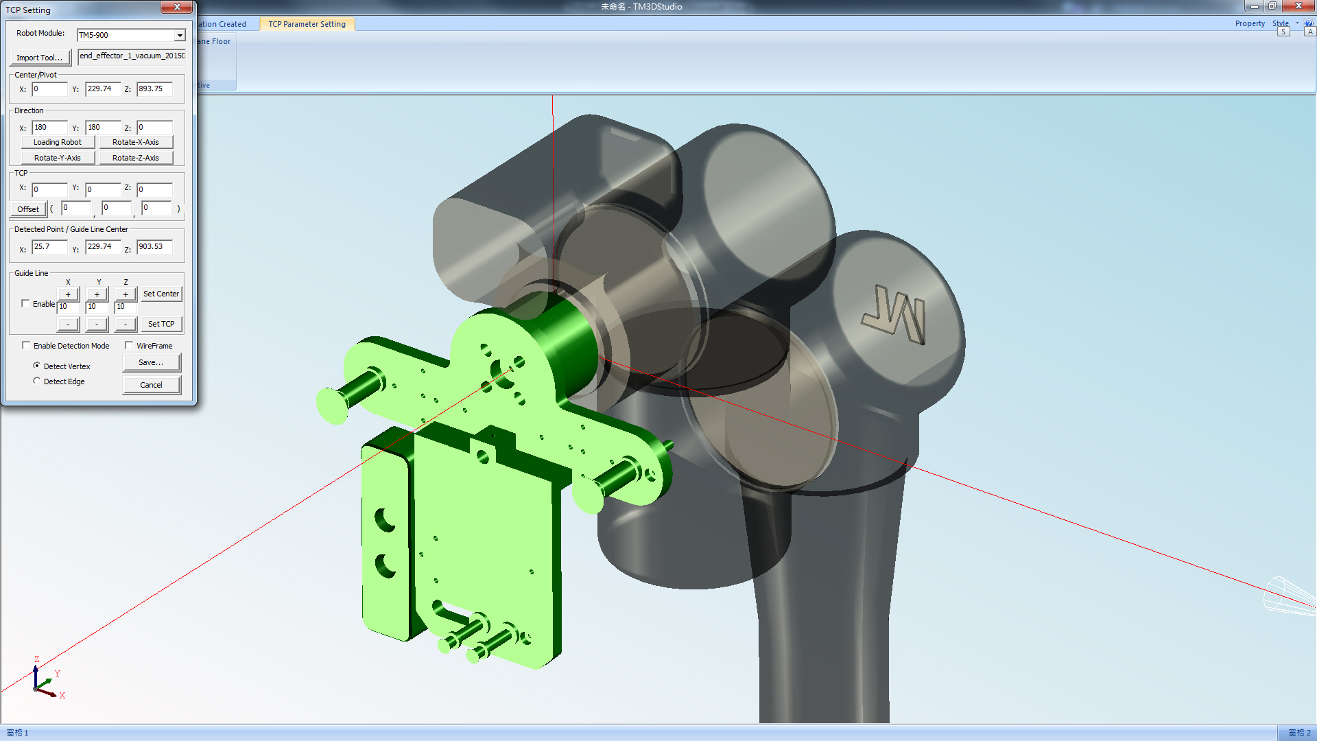 application_software_img1 application_software_img1