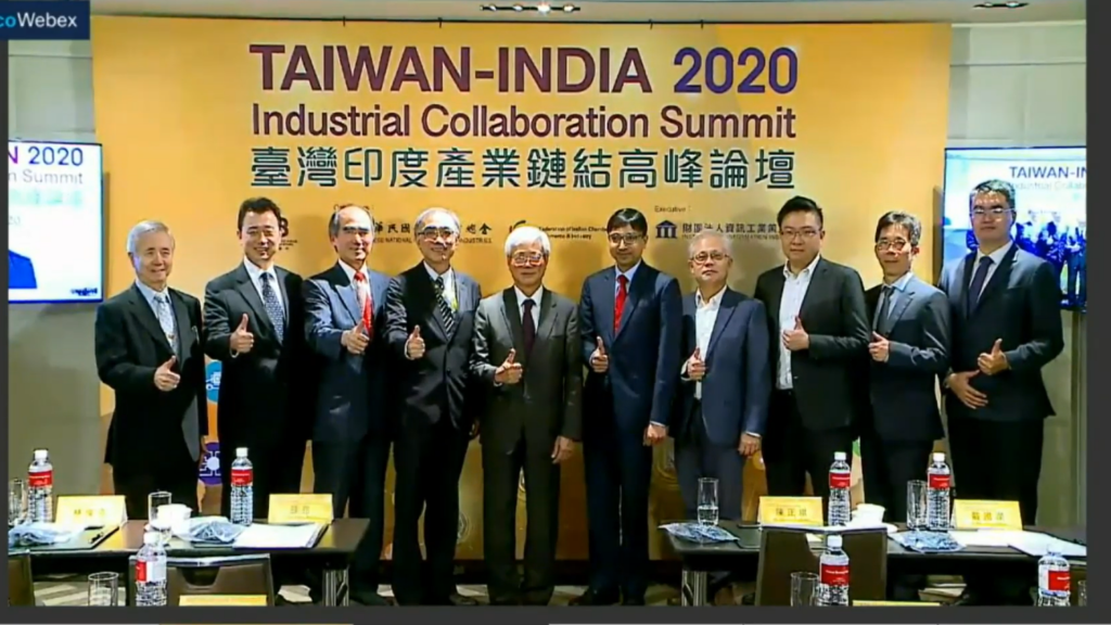 taiwan-india-industrial-collaboration-summit