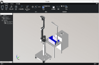 Mecon robot control best sale software