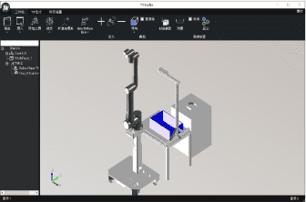 TM Add-on Techman Robot