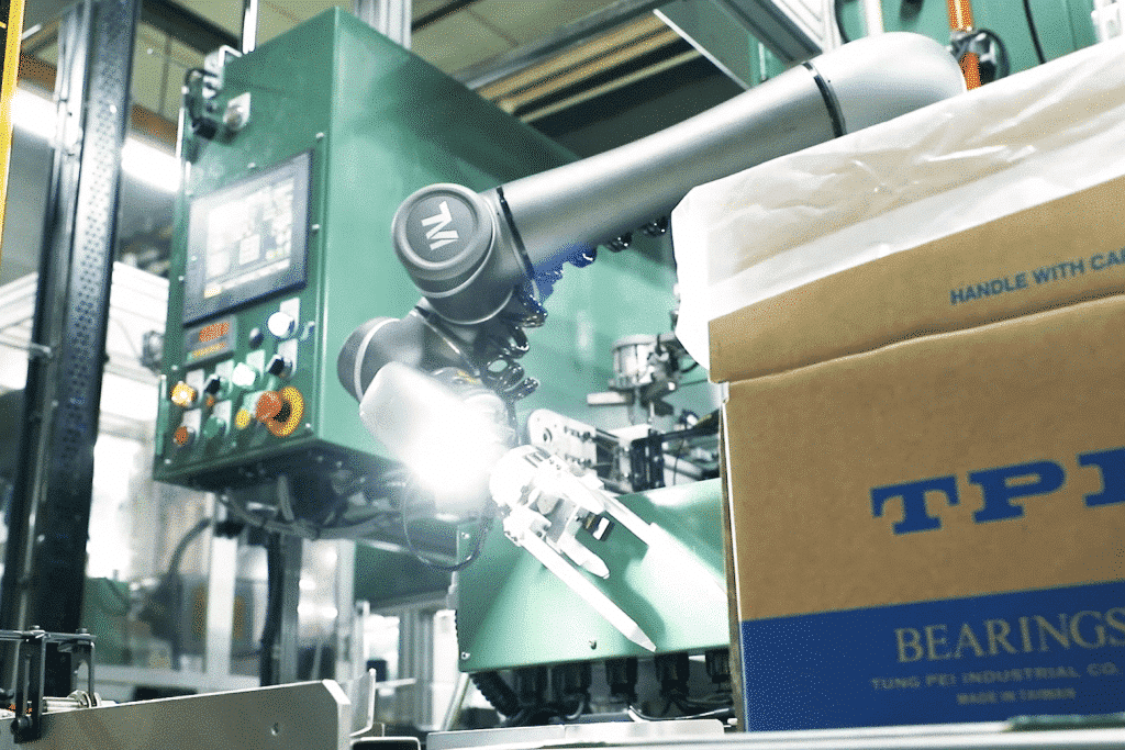 Tung Pei scanning barcode
